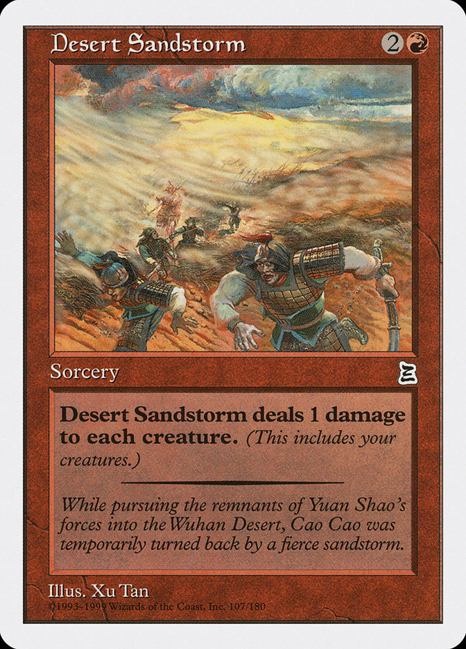 Desert Sandstorm [Portal Three Kingdoms] | Grognard Games