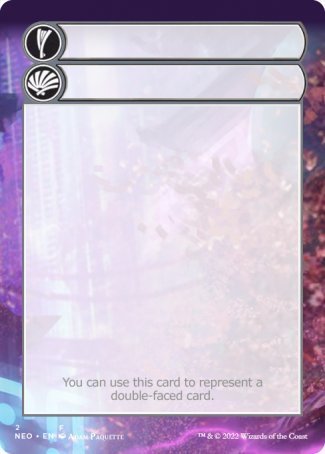 Helper Card (2/9) [Kamigawa: Neon Dynasty Tokens] | Grognard Games