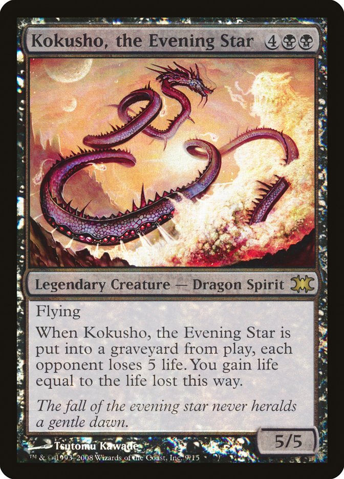 Kokusho, the Evening Star [From the Vault: Dragons] | Grognard Games