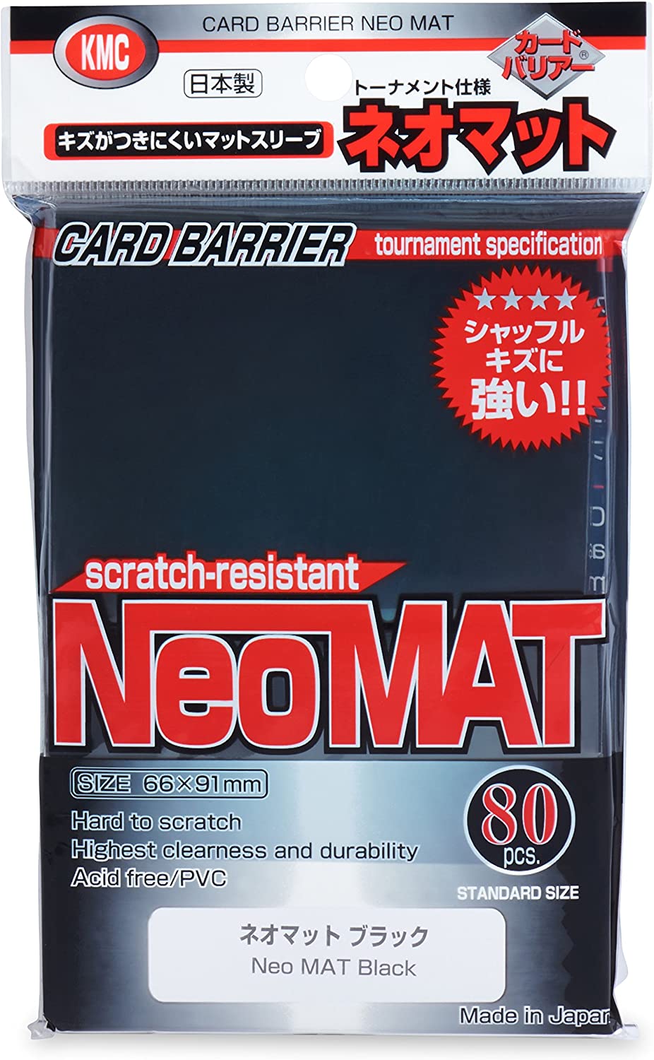 KMC Neo Mat 80 ct Black | Grognard Games