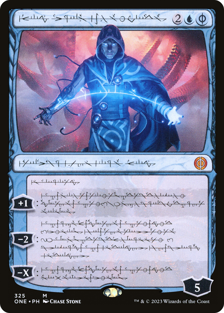 Jace, the Perfected Mind (Phyrexian) [Phyrexia: All Will Be One] | Grognard Games