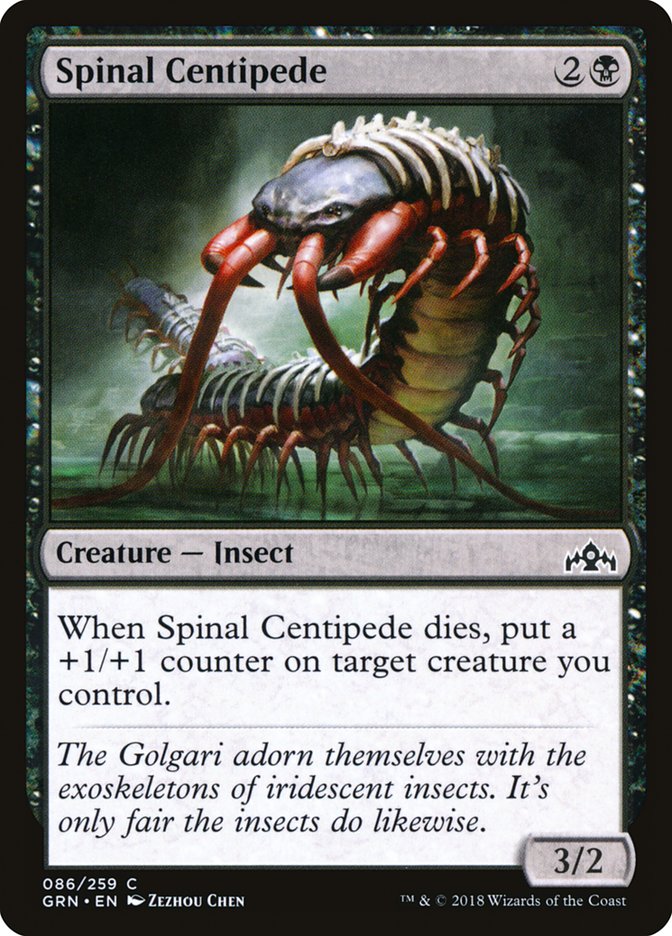 Spinal Centipede [Guilds of Ravnica] | Grognard Games