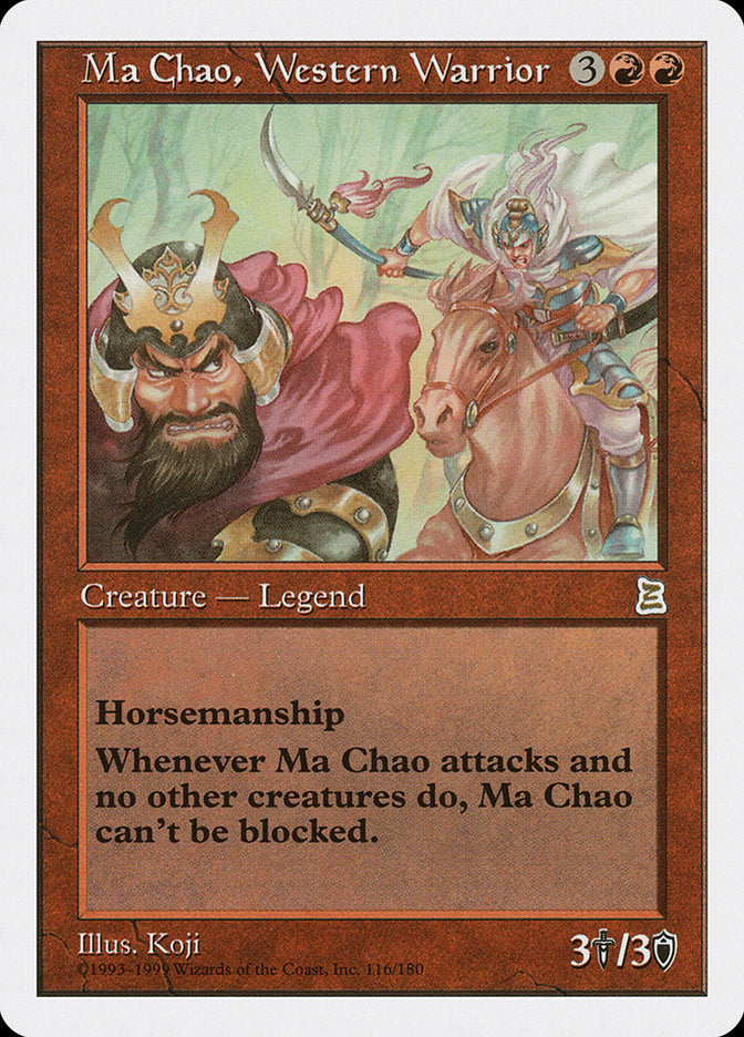 Ma Chao, Western Warrior [Portal Three Kingdoms] | Grognard Games