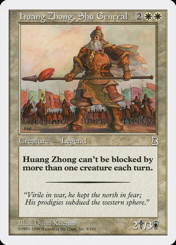 Huang Zhong, Shu General [Portal Three Kingdoms] | Grognard Games