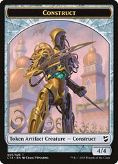 Myr (007) // Construct (020) Double-sided Token [Commander 2018 Tokens] | Grognard Games