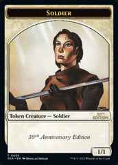 Soldier Token [30th Anniversary Tokens] | Grognard Games