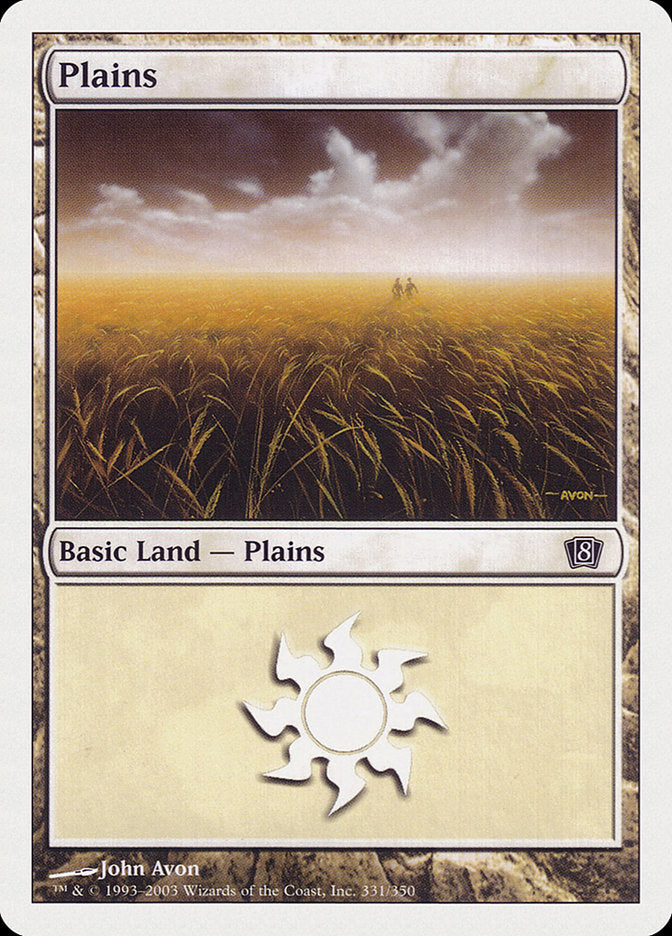 Plains (331) [Eighth Edition] | Grognard Games