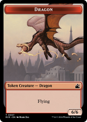 Spirit (0018) // Dragon Double-Sided Token [Ravnica Remastered Tokens] | Grognard Games