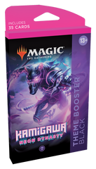 Kamigawa: Neon Dynasty - Theme Booster (Black) | Grognard Games