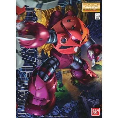 Gundam Master Grade (MG) 1/100: MSM-07S CHAR Z'GOK | Grognard Games