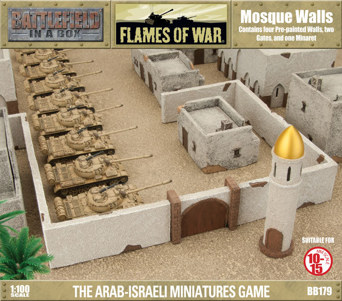 BB179 Mosque Walls | Grognard Games