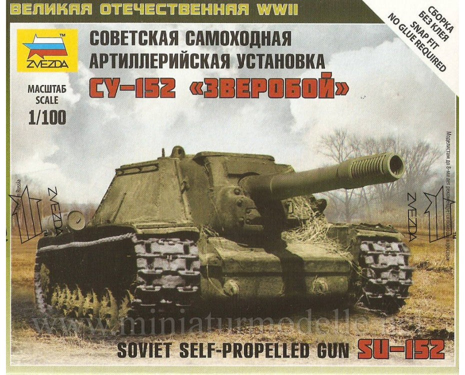 Zvezda 1/100 SU-152 Soviet Self-Propelled Gun | Grognard Games