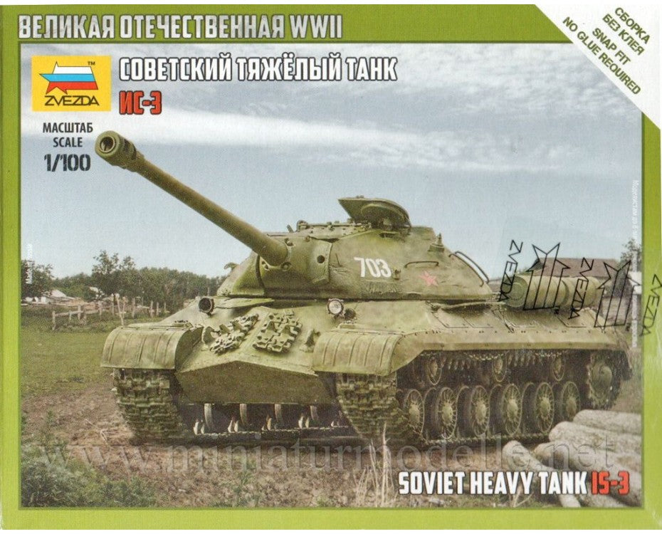 Zvezda 1/100 IS-3 Soviet Heavy Tank | Grognard Games