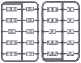 Bedspring Armour (SU961) | Grognard Games