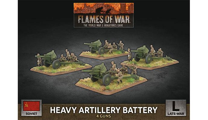 Heavy Artillery Battery | Grognard Games