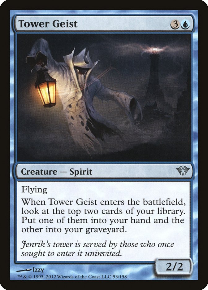 Tower Geist [Dark Ascension] | Grognard Games