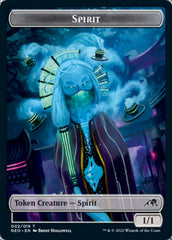 Saproling // Spirit (002) Double-sided Token [Kamigawa: Neon Dynasty Commander Tokens] | Grognard Games