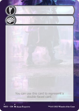 Helper Card (7/9) [Kamigawa: Neon Dynasty Tokens] | Grognard Games