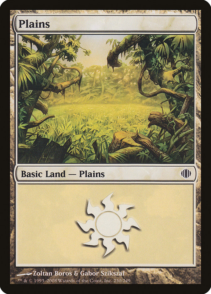 Plains (230) [Shards of Alara] | Grognard Games