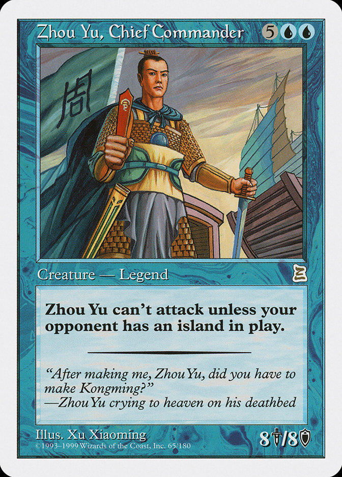 Zhou Yu, Chief Commander [Portal Three Kingdoms] | Grognard Games