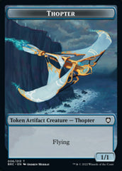 Copy // Thopter (006) Double-Sided Token [The Brothers' War Commander Tokens] | Grognard Games
