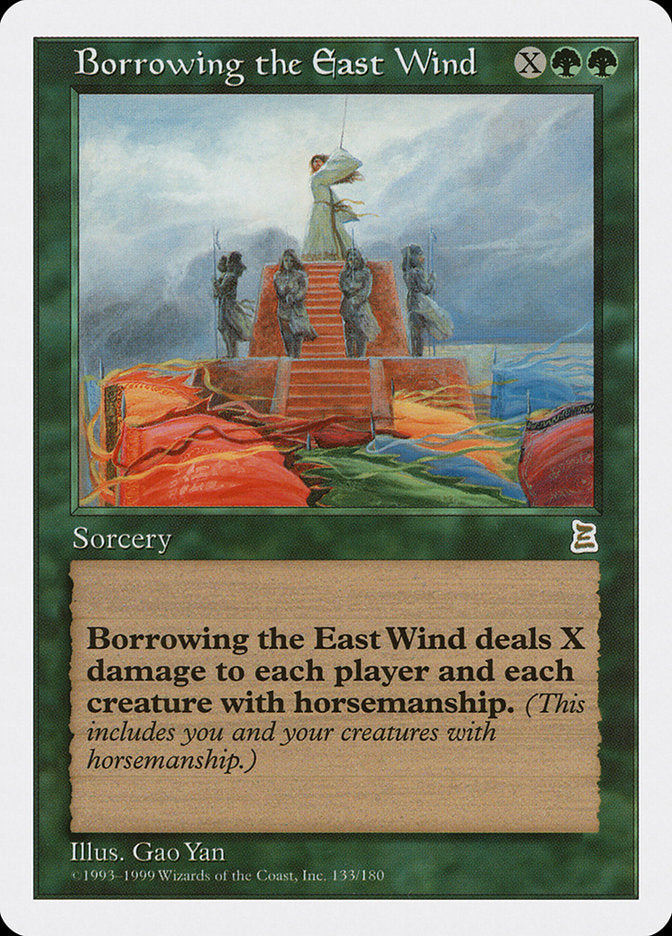 Borrowing the East Wind [Portal Three Kingdoms] | Grognard Games