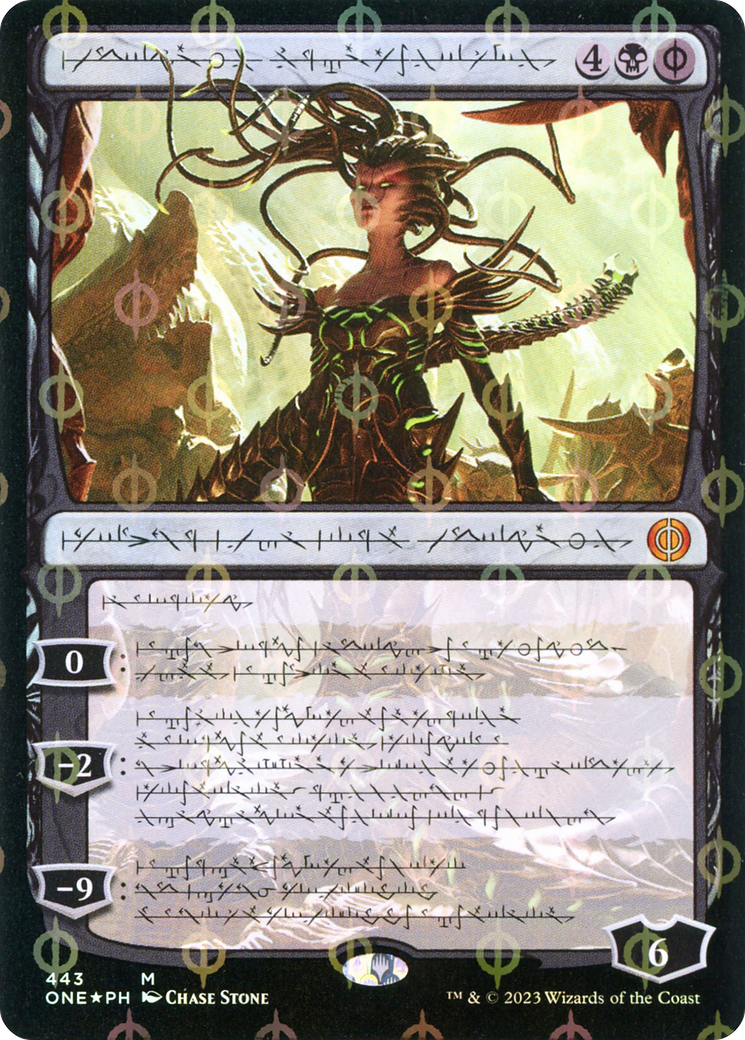 Vraska, Betrayal's Sting (Phyrexian Step-and-Compleat Foil) [Phyrexia: All Will Be One] | Grognard Games