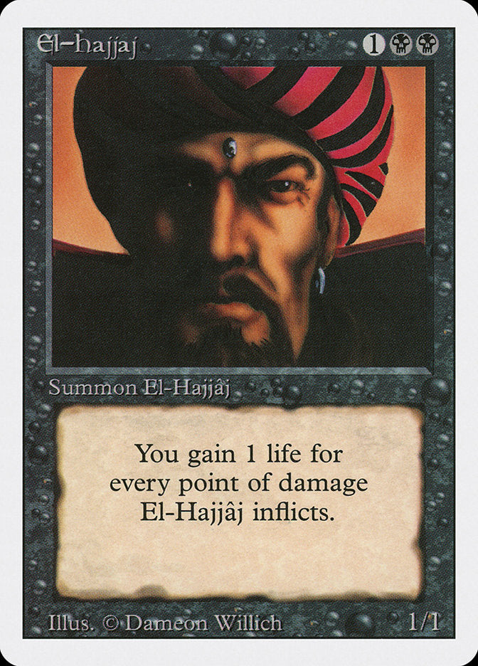 El-Hajjâj [Revised Edition] | Grognard Games