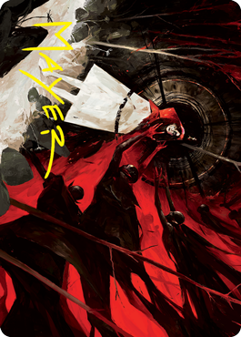 Curse of Hospitality Art Card (Gold-Stamped Signature) [Innistrad: Crimson Vow Art Series] | Grognard Games