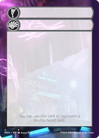 Helper Card (6/9) [Kamigawa: Neon Dynasty Tokens] | Grognard Games