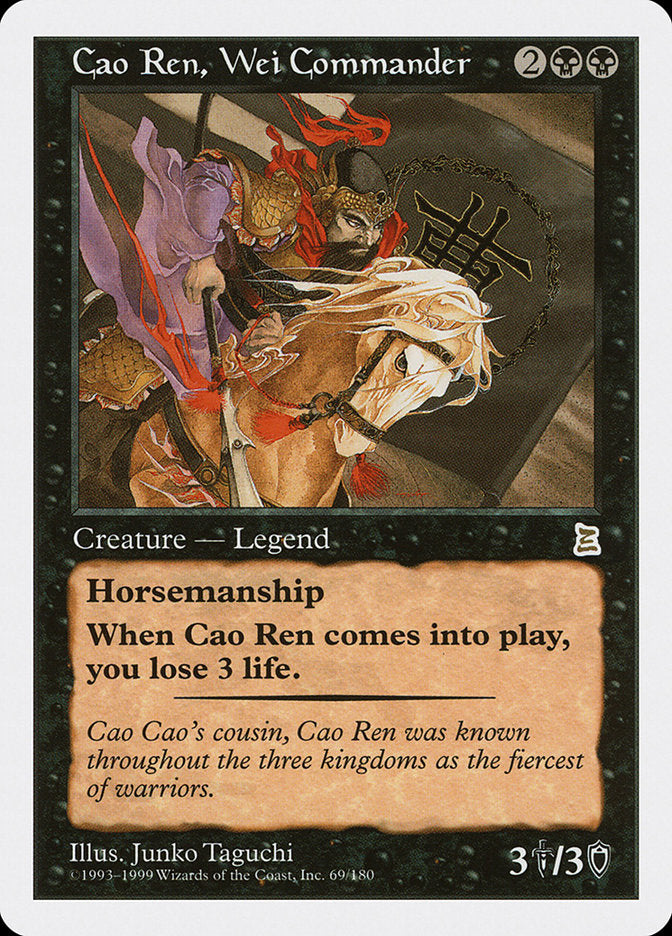 Cao Ren, Wei Commander [Portal Three Kingdoms] | Grognard Games