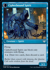 Soulcipher Board // Cipherbound Spirit [Innistrad: Crimson Vow] | Grognard Games