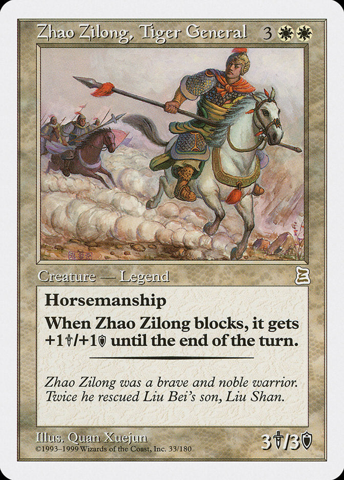 Zhao Zilong, Tiger General [Portal Three Kingdoms] | Grognard Games
