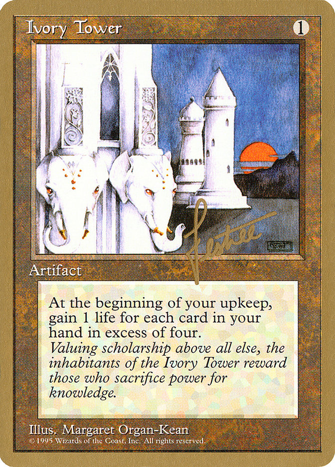 Ivory Tower (Bertrand Lestree) [Pro Tour Collector Set] | Grognard Games