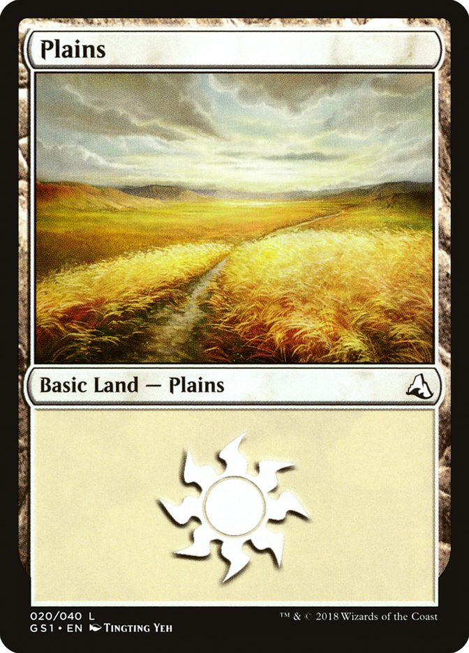 Plains (20) [Global Series Jiang Yanggu & Mu Yanling] | Grognard Games
