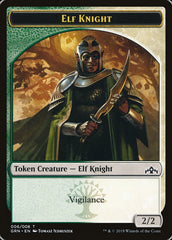 Saproling // Elf Knight [Guilds of Ravnica Guild Kit Tokens] | Grognard Games