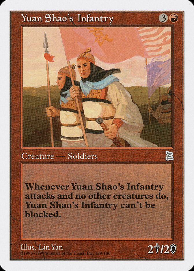 Yuan Shao's Infantry [Portal Three Kingdoms] | Grognard Games