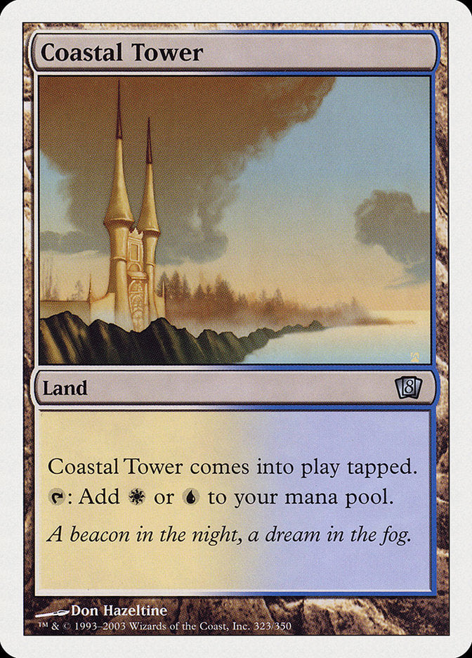 Coastal Tower [Eighth Edition] | Grognard Games