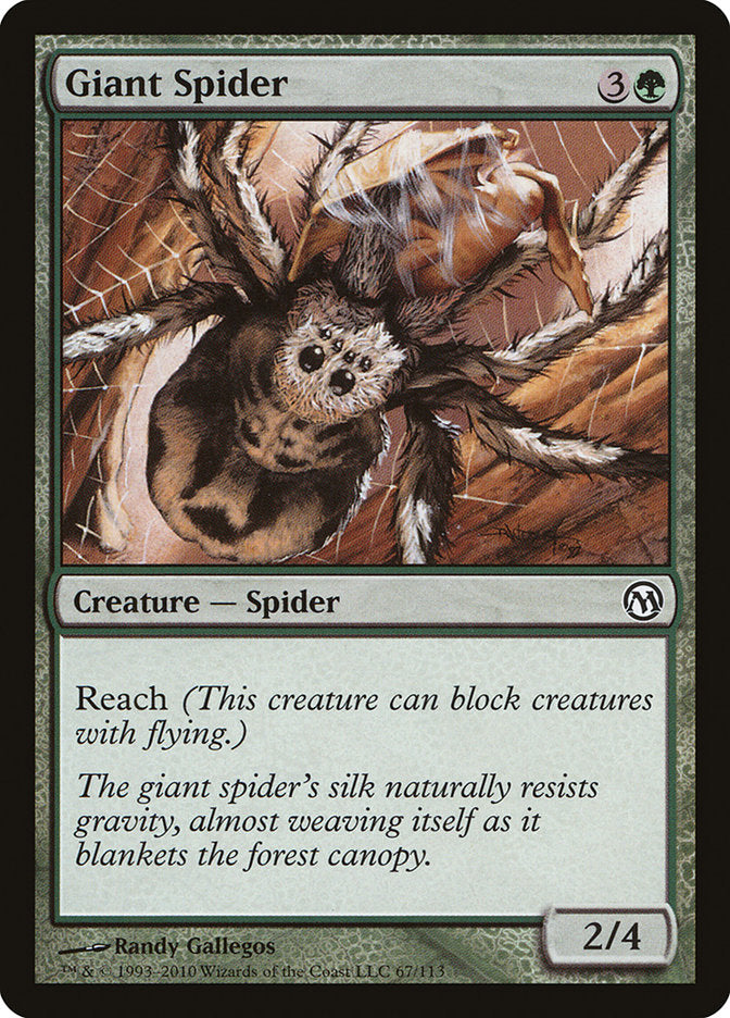 Giant Spider [Duels of the Planeswalkers] | Grognard Games