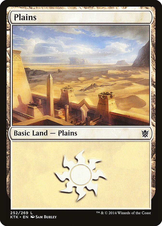 Plains (252) [Khans of Tarkir] | Grognard Games