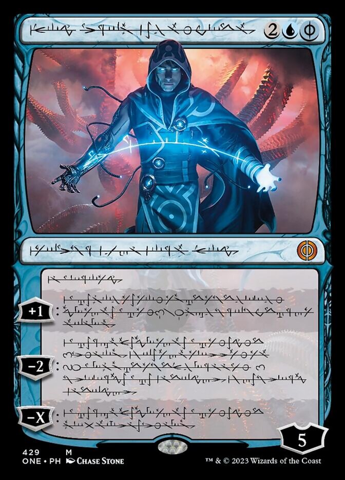 Jace, the Perfected Mind (Phyrexian Step-and-Compleat Foil) [Phyrexia: All Will Be One] | Grognard Games