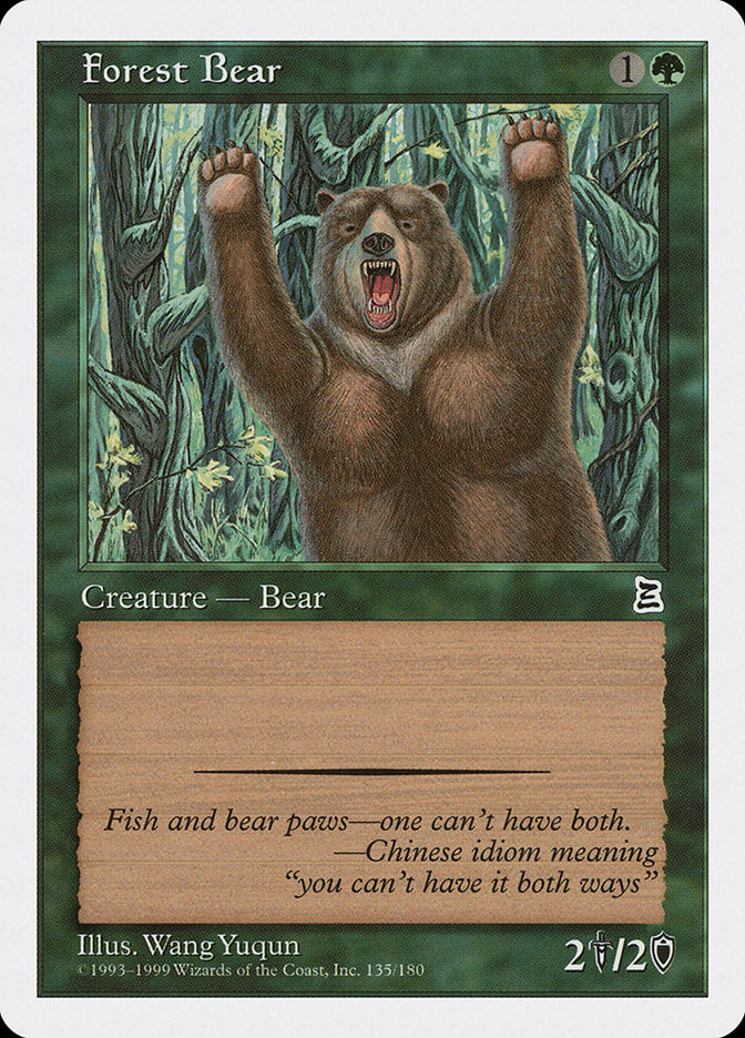 Forest Bear [Portal Three Kingdoms] | Grognard Games