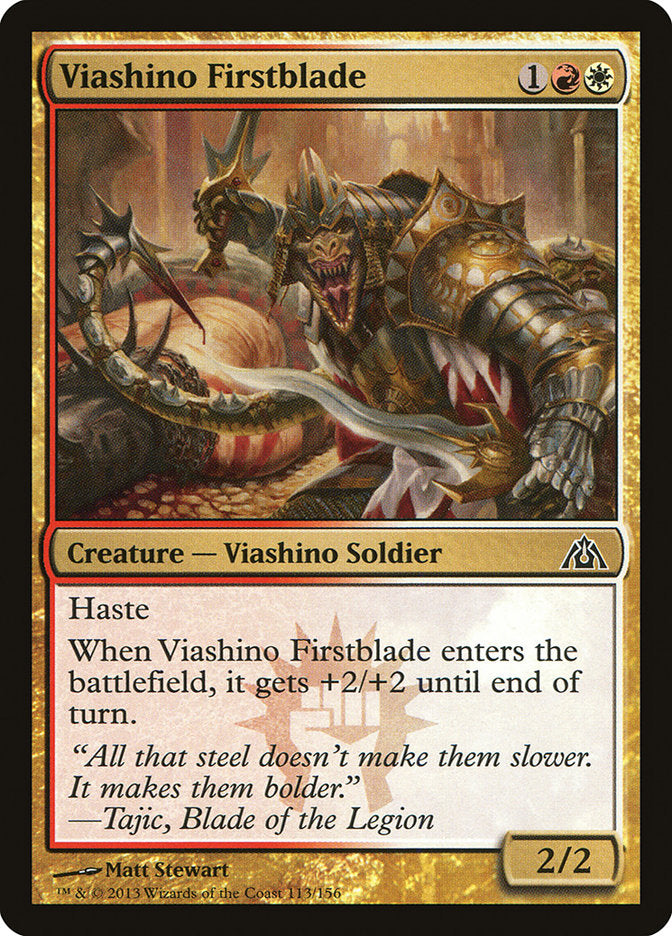 Viashino Firstblade [Dragon's Maze] | Grognard Games