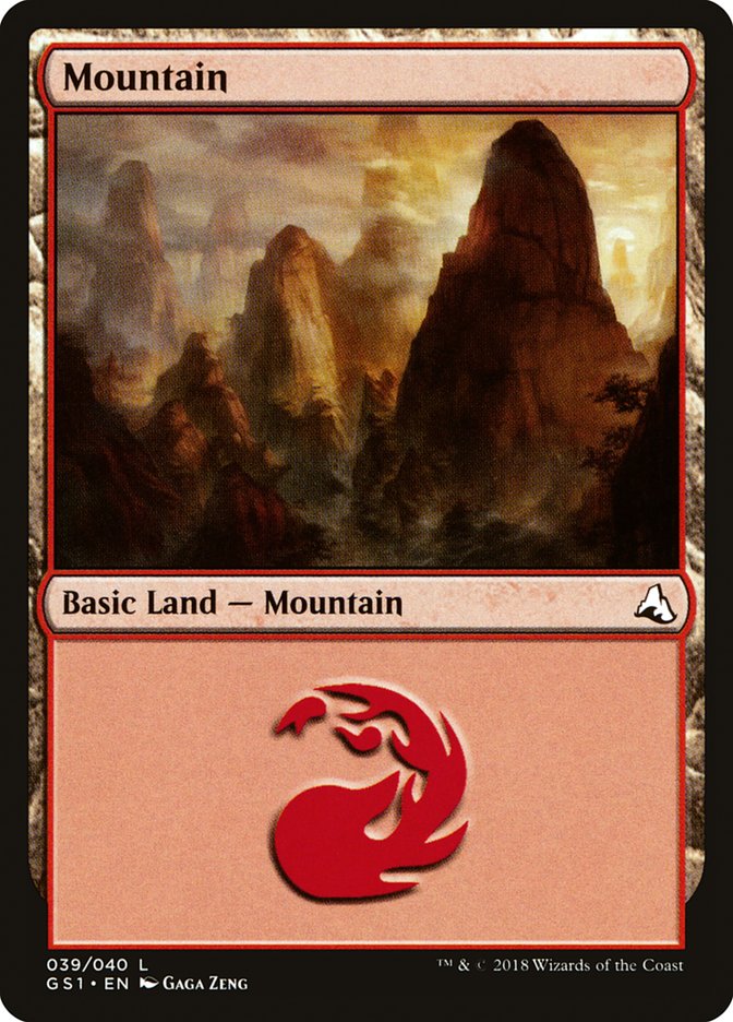 Mountain (39) [Global Series Jiang Yanggu & Mu Yanling] | Grognard Games