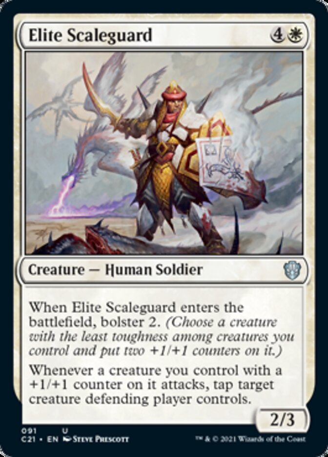 Elite Scaleguard [Commander 2021] | Grognard Games