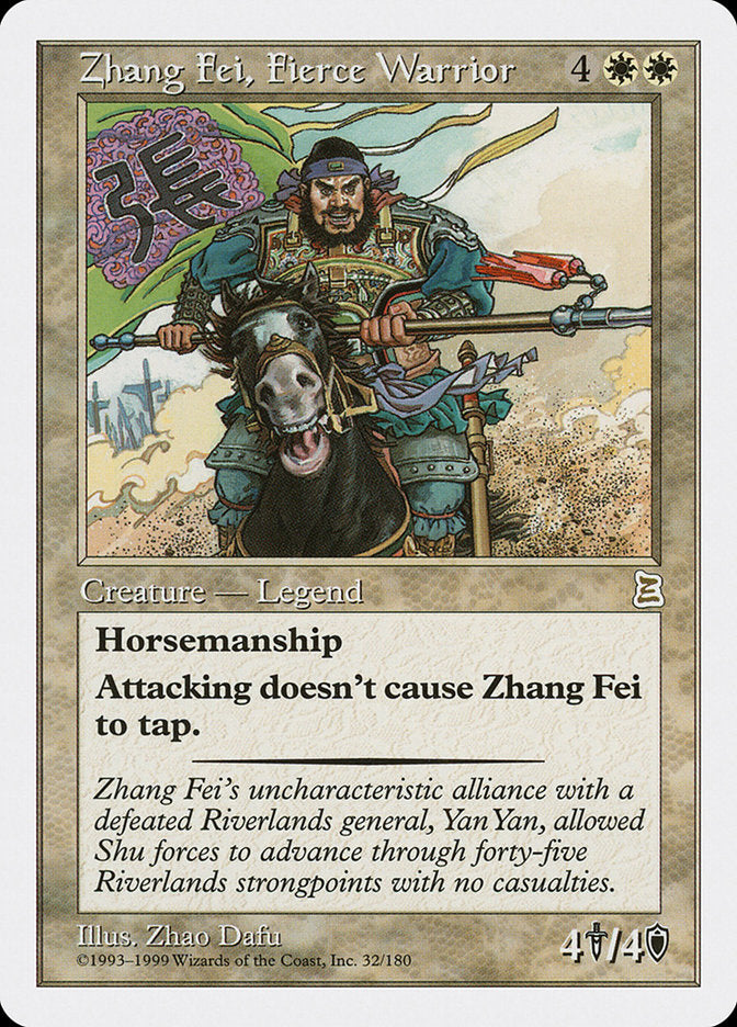 Zhang Fei, Fierce Warrior [Portal Three Kingdoms] | Grognard Games