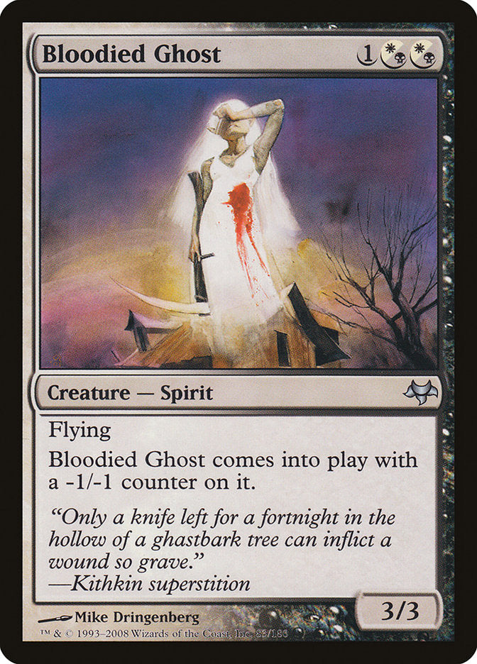Bloodied Ghost [Eventide] | Grognard Games