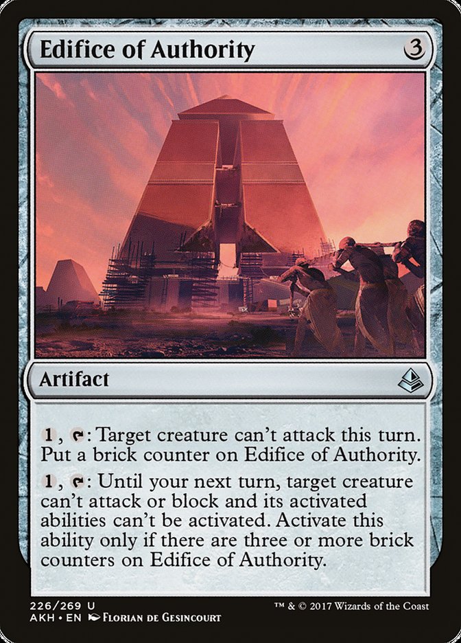 Edifice of Authority [Amonkhet] | Grognard Games