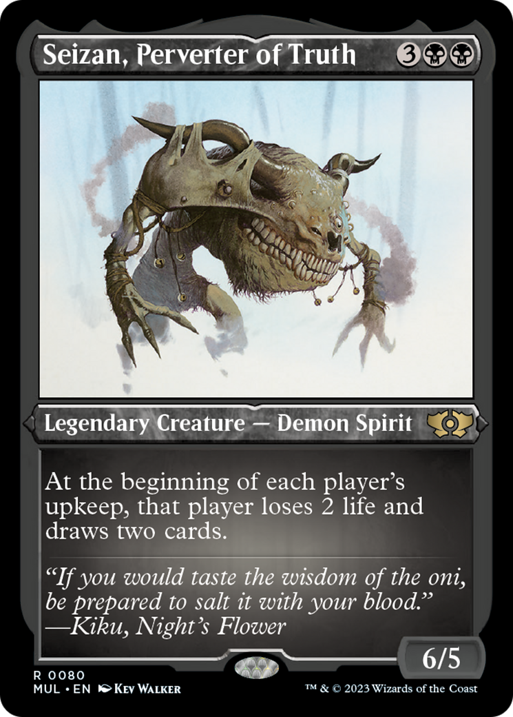 Seizan, Perverter of Truth (Foil Etched) [Multiverse Legends] | Grognard Games