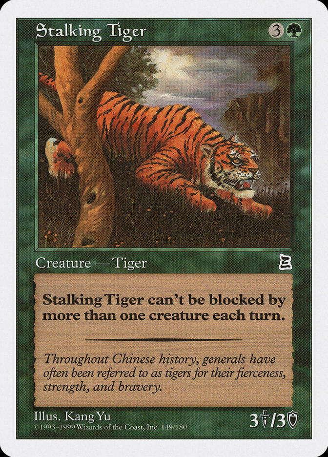 Stalking Tiger [Portal Three Kingdoms] | Grognard Games